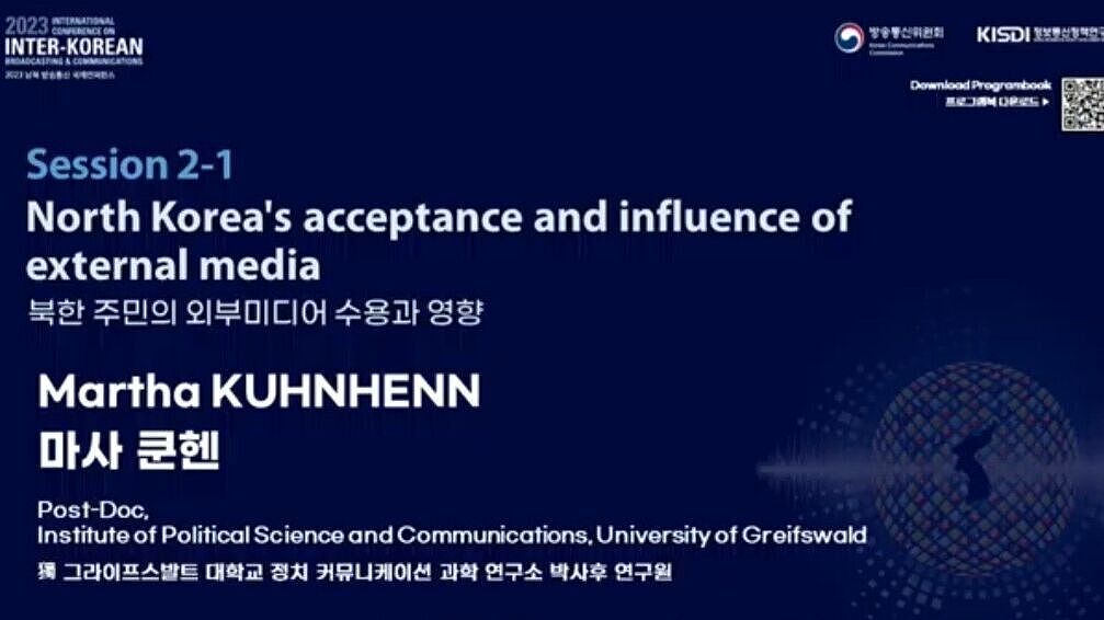 Einladung vom Korea Information Society Development Institute